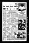 Newspaper: De Leon Free Press (De Leon, Tex.), Vol. 104, No. 41, Ed. 1 Thursday,…