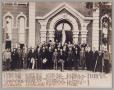 Photograph: [Group Photo of Confederate Veterans in Cleburne, Texas]
