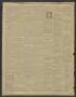 Thumbnail image of item number 2 in: 'Galveston Tribune. (Galveston, Tex.), Vol. 17, No. 274, Ed. 1 Tuesday, October 5, 1897'.