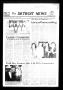 Primary view of The Detroit News (Detroit, Tex.), Vol. 4, No. 5, Ed. 1 Thursday, April 19, 1984
