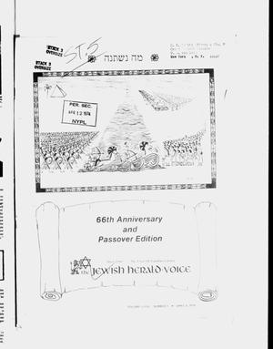 Primary view of object titled 'The Jewish Herald-Voice (Houston, Tex.), Vol. 70, No. 1, Ed. 1 Thursday, April 4, 1974'.
