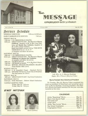 Primary view of object titled 'The Message, Volume 2, Number 36, May 1975'.