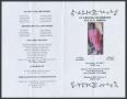 Thumbnail image of item number 3 in: '[Funeral Program for Julia S. Boone, December 18, 2015]'.