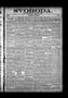 Newspaper: Svoboda. (La Grange, Tex.), Vol. 5, No. 2, Ed. 1 Thursday, January 23…