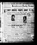 Newspaper: Henderson Daily News (Henderson, Tex.), Vol. 4, No. 122, Ed. 1 Wednes…