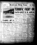 Newspaper: Henderson Daily News (Henderson, Tex.), Vol. 1, No. 277, Ed. 1 Thursd…