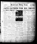 Newspaper: Henderson Daily News (Henderson, Tex.), Vol. 1, No. 282, Ed. 1 Wednes…
