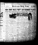 Newspaper: Henderson Daily News (Henderson, Tex.), Vol. 2, No. 58, Ed. 1 Wednesd…
