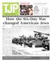 Thumbnail image of item number 1 in: 'Texas Jewish Post (Dallas, Tex.), Vol. 71, No. 23, Ed. 1 Thursday, June 8, 2017'.