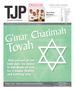 Newspaper: Texas Jewish Post (Dallas, Tex.), Vol. 72, No. 35, Ed. 1 Thursday, Se…