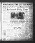 Primary view of Henderson Daily News (Henderson, Tex.), Vol. 2, No. 227, Ed. 1 Thursday, December 8, 1932