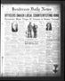 Newspaper: Henderson Daily News (Henderson, Tex.), Vol. 2, No. 275, Ed. 1 Monday…