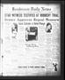 Newspaper: Henderson Daily News (Henderson, Tex.), Vol. 2, No. 284, Ed. 1 Thursd…