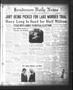 Newspaper: Henderson Daily News (Henderson, Tex.), Vol. 2, No. 295, Ed. 1 Wednes…