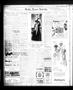 Thumbnail image of item number 2 in: 'Henderson Daily News (Henderson, Tex.), Vol. 5, No. 300, Ed. 1 Tuesday, March 3, 1936'.