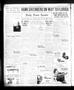 Thumbnail image of item number 4 in: 'Henderson Daily News (Henderson, Tex.), Vol. 6, No. 5, Ed. 1 Wednesday, March 25, 1936'.