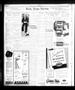 Thumbnail image of item number 2 in: 'Henderson Daily News (Henderson, Tex.), Vol. 6, No. 64, Ed. 1 Tuesday, June 2, 1936'.