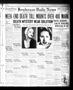 Newspaper: Henderson Daily News (Henderson, Tex.), Vol. 6, No. 93, Ed. 1 Monday,…