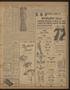 Thumbnail image of item number 3 in: 'Denton Record-Chronicle (Denton, Tex.), Vol. 35, No. 187, Ed. 1 Thursday, March 19, 1936'.