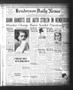 Newspaper: Henderson Daily News (Henderson, Tex.), Vol. 5, No. 37, Ed. 1 Wednesd…
