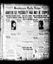 Newspaper: Henderson Daily News (Henderson, Tex.), Vol. 5, No. 229, Ed. 1 Wednes…