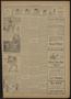Thumbnail image of item number 3 in: 'The Radio Post (Fredericksburg, Tex.), Vol. 2, No. 35, Ed. 1 Thursday, May 15, 1924'.