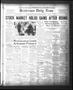 Newspaper: Henderson Daily News (Henderson, Tex.), Vol. 2, No. 123, Ed. 1 Wednes…