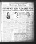 Newspaper: Henderson Daily News (Henderson, Tex.), Vol. 2, No. 135, Ed. 1 Wednes…