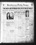 Newspaper: Henderson Daily News (Henderson, Tex.), Vol. 3, No. 197, Ed. 1 Wednes…