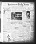 Newspaper: Henderson Daily News (Henderson, Tex.), Vol. 4, No. 74, Ed. 1 Wednesd…