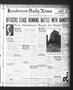 Newspaper: Henderson Daily News (Henderson, Tex.), Vol. 5, No. 31, Ed. 1 Wednesd…