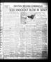 Newspaper: Denton Record-Chronicle (Denton, Tex.), Vol. 42, No. 295, Ed. 1 Satur…