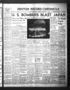 Newspaper: Denton Record-Chronicle (Denton, Tex.), Vol. 41, No. 212, Ed. 1 Satur…
