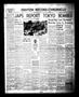 Newspaper: Denton Record-Chronicle (Denton, Tex.), Vol. 42, No. 68, Ed. 1 Wednes…