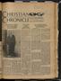 Newspaper: Christian Chronicle (Nashville, Tenn.), Vol. 32, No. 20, Ed. 1 Tuesda…