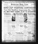 Newspaper: Henderson Daily News (Henderson, Tex.),, Vol. 1, No. 201, Ed. 1 Frida…