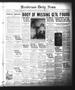 Primary view of Henderson Daily News (Henderson, Tex.),, Vol. 1, No. 241, Ed. 1 Tuesday, December 22, 1931