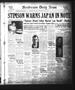 Primary view of Henderson Daily News (Henderson, Tex.),, Vol. 1, No. 254, Ed. 1 Friday, January 8, 1932