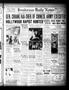 Newspaper: Henderson Daily News (Henderson, Tex.), Vol. 6, No. 232, Ed. 1 Tuesda…