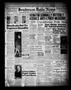 Newspaper: Henderson Daily News (Henderson, Tex.), Vol. 7, No. 251, Ed. 1 Thursd…