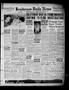 Newspaper: Henderson Daily News (Henderson, Tex.), Vol. 8, No. 16, Ed. 1 Wednesd…