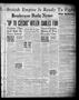 Primary view of Henderson Daily News (Henderson, Tex.), Vol. 8, No. 165, Ed. 1 Tuesday, September 27, 1938