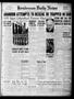 Newspaper: Henderson Daily News (Henderson, Tex.), Vol. 9, No. 65, Ed. 1 Friday,…