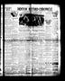 Newspaper: Denton Record-Chronicle (Denton, Tex.), Vol. 28, No. 145, Ed. 1 Wedne…
