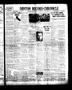 Newspaper: Denton Record-Chronicle (Denton, Tex.), Vol. 28, No. 198, Ed. 1 Tuesd…