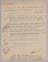 Thumbnail image of item number 1 in: '[Copy of Letter from A. H. Blackshear, Jr., to D. W. Kempner, August 9, 1948]'.