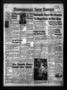 Newspaper: Stephenville Daily Empire (Stephenville, Tex.), Vol. 18, No. 1, Ed. 1…