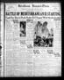 Newspaper: Brenham Banner-Press (Brenham, Tex.), Vol. 76, No. 100, Ed. 1 Monday,…