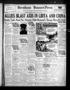 Thumbnail image of item number 1 in: 'Brenham Banner-Press (Brenham, Tex.), Vol. 77, No. 121, Ed. 1 Friday, May 29, 1942'.