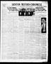 Newspaper: Denton Record-Chronicle (Denton, Tex.), Vol. 38, No. 218, Ed. 1 Wedne…